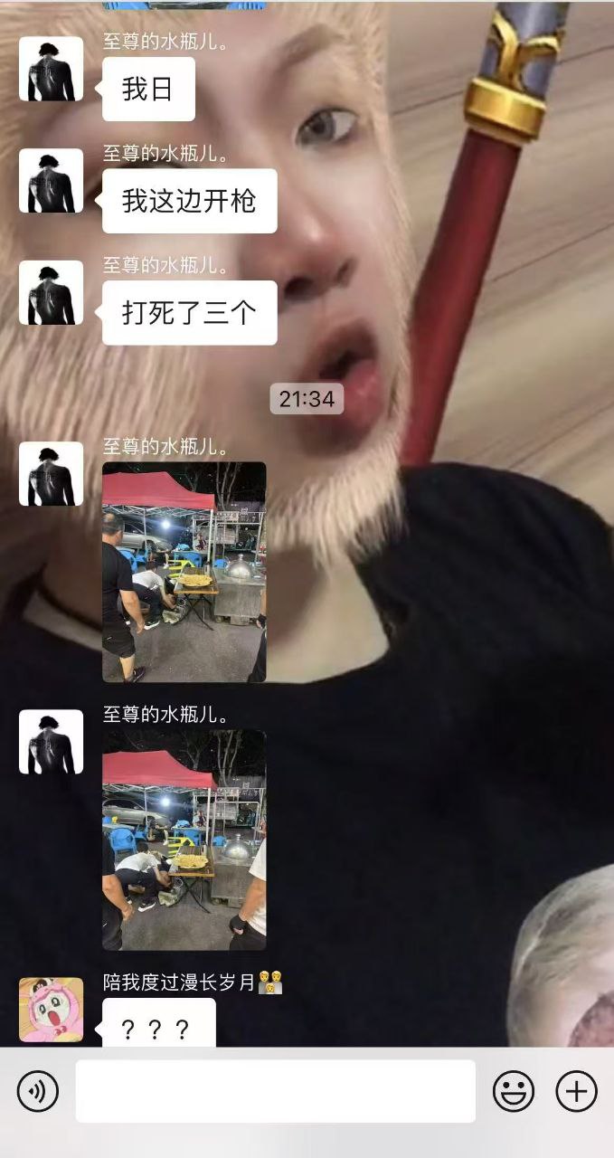 photo_AgACAgUAAxkBAAIBeGgwi8obKpSAVGkHuxTpRS6pwI_jAAI5yTEbGr9RVQABmsbFjGXZywEAAwIAA3kAAzYE.jpg